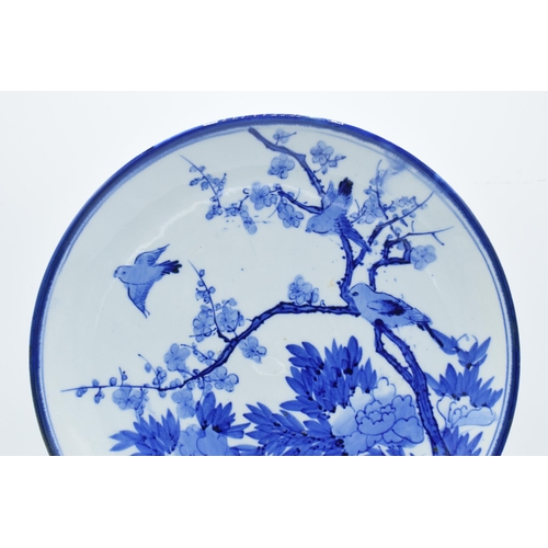 26 - A collection of 19th century and later oriental pottery items to include a large Japanese blue and w... 