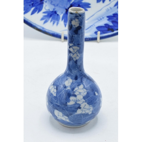 26 - A collection of 19th century and later oriental pottery items to include a large Japanese blue and w... 