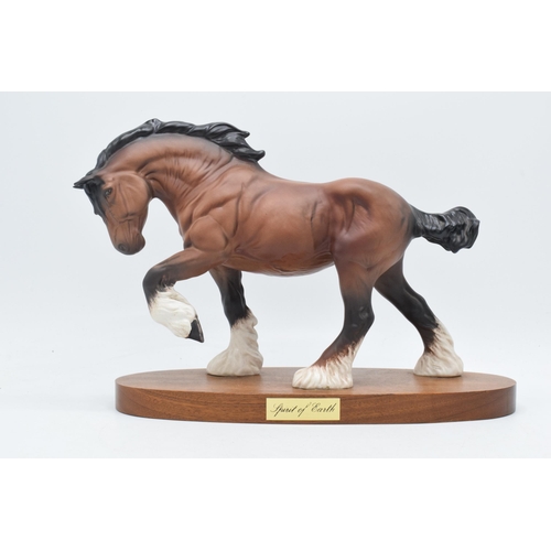 70 - Beswick matte brown Spirit of Earth on wooden base (Doulton backstamp).