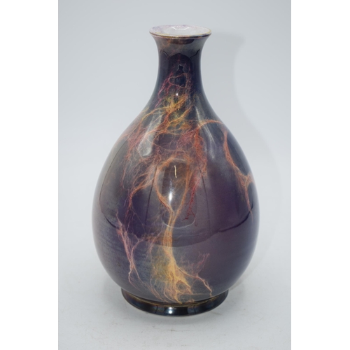 71A - Wilkinson's Royal Staffordshire Pottery Oriflamme pottery vase with veined freefrom deocration, ovoi... 