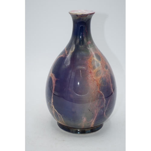 71A - Wilkinson's Royal Staffordshire Pottery Oriflamme pottery vase with veined freefrom deocration, ovoi... 