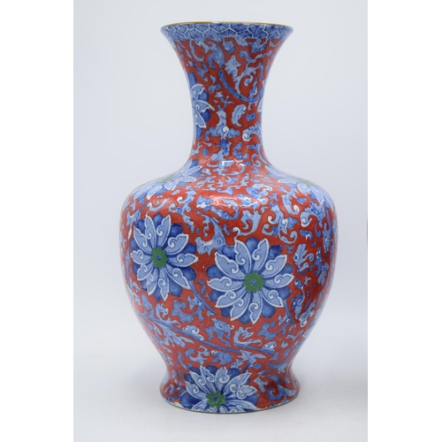 74B - Wood & Sons Chung pair of large vases designed by Frederick Rhead (Charlotte Rhead's Father). 28cm t... 