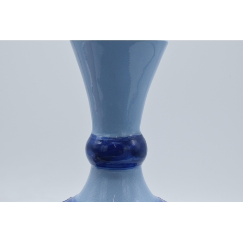 90 - William Moorcroft for James Macintyre Blue Florian vase with bulbous body (professional restoration ... 