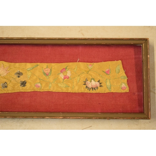 320 - Late 17th / 18 century embroidery silkwork with floral design, 51cm long.