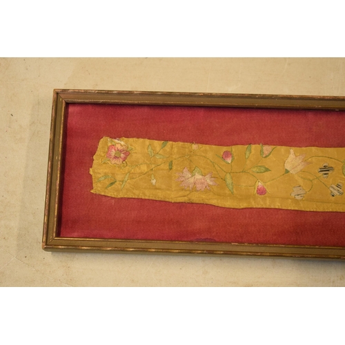 320 - Late 17th / 18 century embroidery silkwork with floral design, 51cm long.