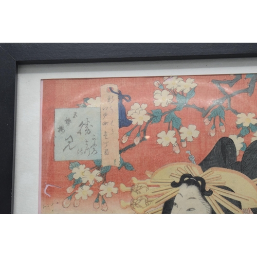 329 - Japanese woodblock and hand tinted print of a Geisha girl, with marks to top left, 31x22cm exc frame... 