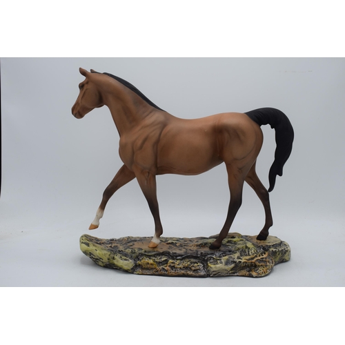 62 - Beswick Connoisseur Moonlight 2671 on ceramic plinth, in matte brown.