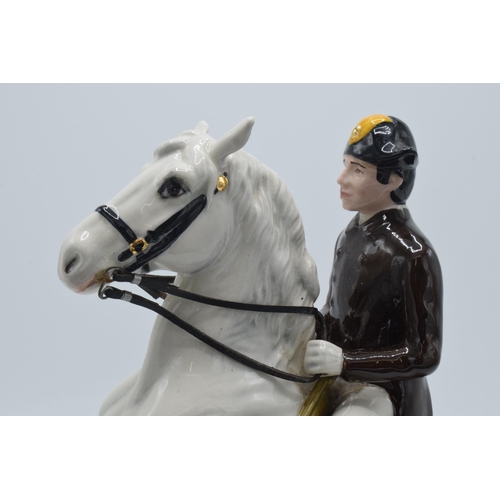 71 - Beswick Lipizzaner with rider 2467 (second - crack to bottom left leg).