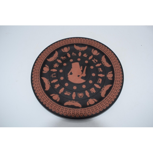 90 - Wedgwood black and terracotta Jasperware limited edition plate of Ankhesenamun Queen of Tutankhamun ... 