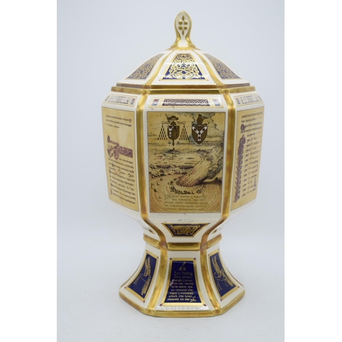 96 - Masons Ironstone large prestige piece 'The Columba Chalice' with cover, limited edition of 500, this... 