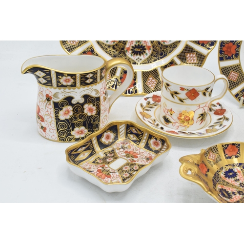 15C - Royal Crown Derby Imari items to include a lidded sugar bowl, a milk jug, 21cm diameter shaped cabin... 