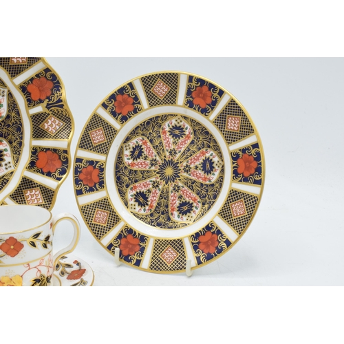 15C - Royal Crown Derby Imari items to include a lidded sugar bowl, a milk jug, 21cm diameter shaped cabin... 