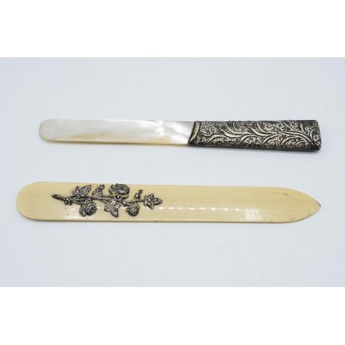 119 - Small silver and Mother of Pearl page turner, London 1904, 16cm long, together with a similar page t... 