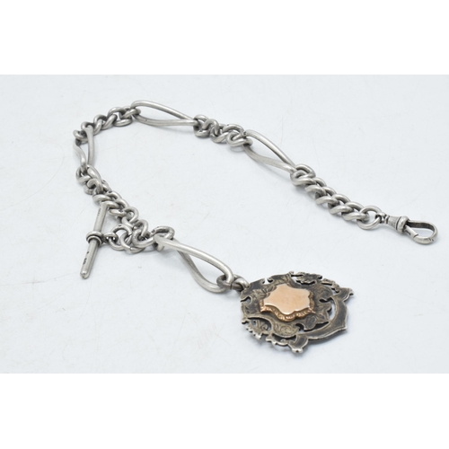 220 - Unusual heavy hallmarked silver Albert pocket watch chain with hallmarked T-bar and fob, 85.1 grams,... 