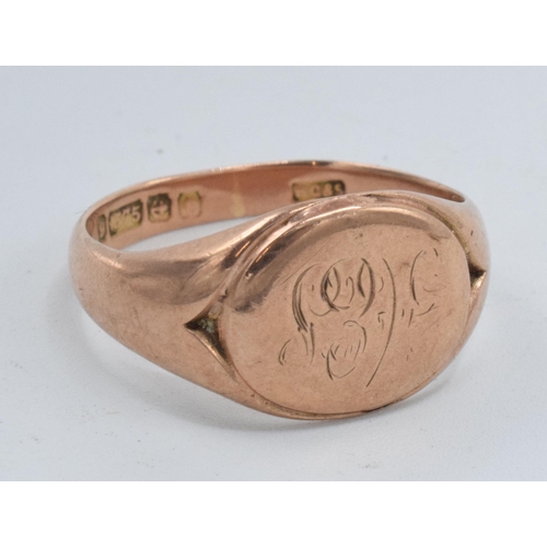 322 - 9ct rose gold gents signet ring, 5.3, with engraving, size T.