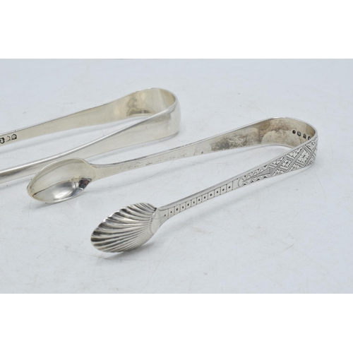 74 - Two pairs of Georgian silver sugar tongs with bright cut engraved decoration, one pair hallmarked Th... 