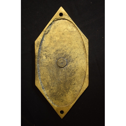 466 - English replica railway plate casting - Robert Stephenson Darlington Works, 28x13cm.