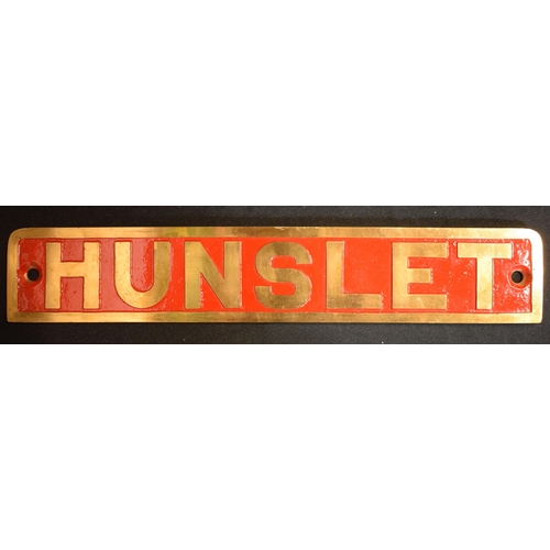 469 - English replica railway plate casting - Hunslet, 43x8cm.