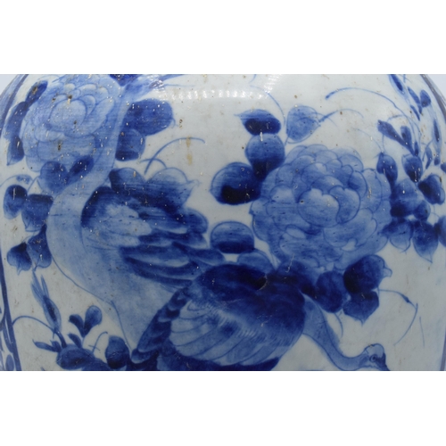 89 - Large Chinese blue and white vase, circa 1800s / early 19th century, with traditional scenes, damage... 