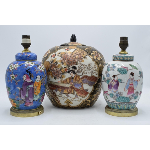 92 - A large 20th century Japanese ginger jar with lid and tubelined decoration together with similar ori... 