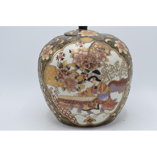 92 - A large 20th century Japanese ginger jar with lid and tubelined decoration together with similar ori... 