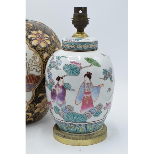 92 - A large 20th century Japanese ginger jar with lid and tubelined decoration together with similar ori... 