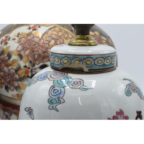 92 - A large 20th century Japanese ginger jar with lid and tubelined decoration together with similar ori... 