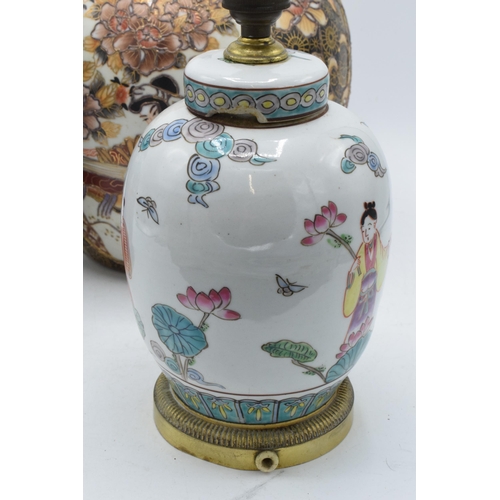 92 - A large 20th century Japanese ginger jar with lid and tubelined decoration together with similar ori... 