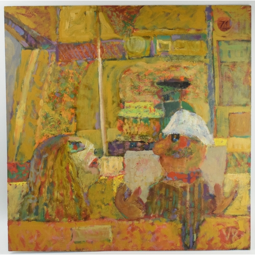 233 - Vincent Bennett (Plymouth 1910-1993), oil on panel, 'Bus Passengers', 62cm x 61cm, unframed. ARR app... 