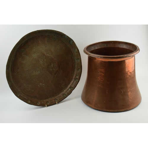 255 - Large hammered copper basket with inverted trumpet shape, 30cm tall, together with a Middle Eastern ... 