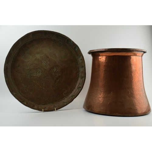 255 - Large hammered copper basket with inverted trumpet shape, 30cm tall, together with a Middle Eastern ... 