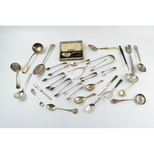 307 - An interesting collection of silver items to include Georgian, Victorian and later silver items to i... 