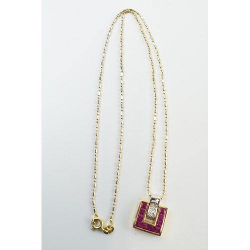 398 - 18ct gold and white gold diamond and ruby pendant on 18ct gold chain, designed by Guy Laroche, 5.6 g... 