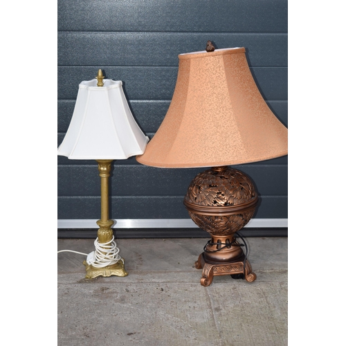 202D - A selection of ornate reproduction lamp bases, with shades, of varying heights and forms (5), talles... 