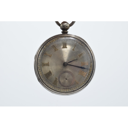 204 - 19th century open face hallmarked silver pocket watch with blued hands, with subsidiary second dial ... 