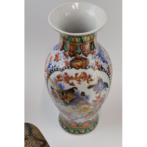 199 - 20th century Oriental / Eastern pottery to include a transfer teapot, large vase, trinket box and ot... 