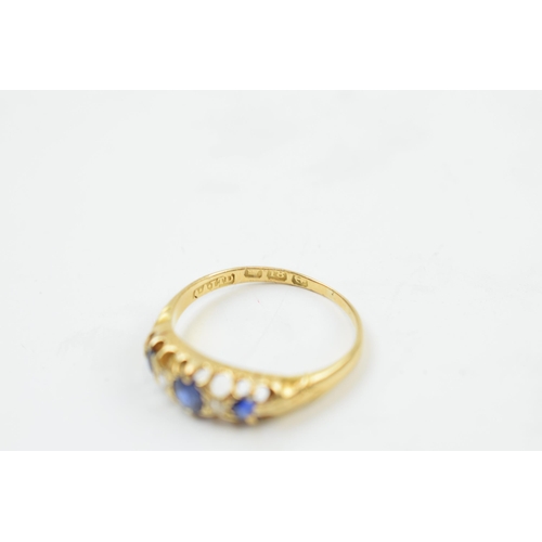 220B - 18ct gold ladies ring set with diamonds and sapphires, 2.8 grams, size Q.