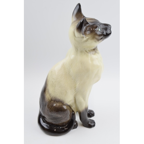 57 - Beswick Fireside Siamese Cat 2139.