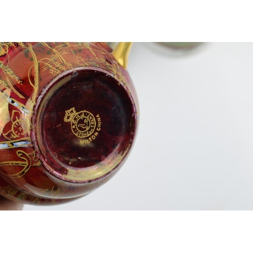 9 - Wilton China cup and saucer decorated with lustre and gilt interior, with 19th century peacock tanka... 