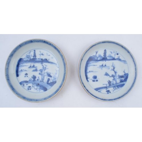 412 - Two early Chinese blue and white ceramic dishes. Salvaged from a shipwreck near Thailand in the Sout... 