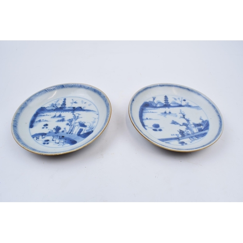 412 - Two early Chinese blue and white ceramic dishes. Salvaged from a shipwreck near Thailand in the Sout... 