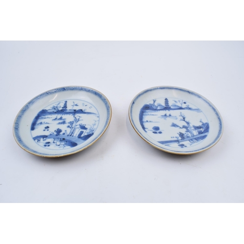 412 - Two early Chinese blue and white ceramic dishes. Salvaged from a shipwreck near Thailand in the Sout... 