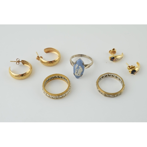 556 - Two pairs of 9ct gold earrings, 1 pair set with stones, 3.5 grams, together with 9ct gold and silver... 