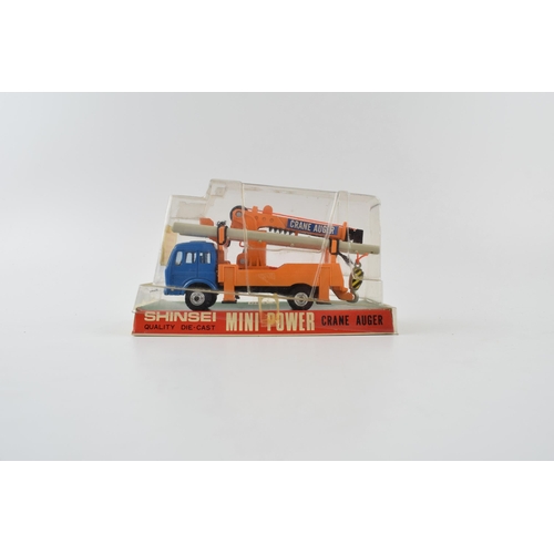 311 - Vintage Shinsei Quality Die-Cast models Made in Japan. To include 638 360 Dump Truck, 4166 Peterbuil... 