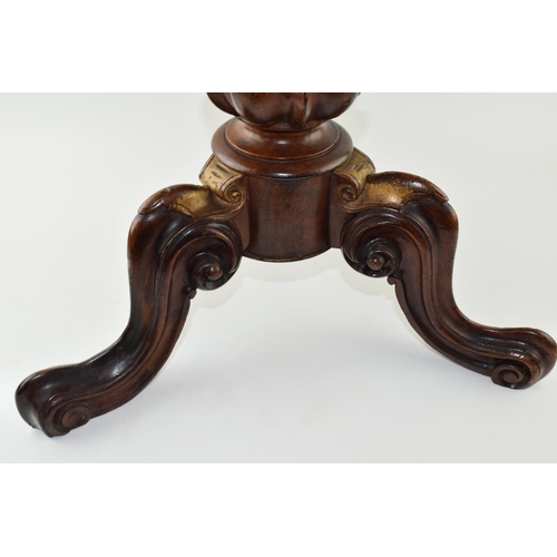 361 - 19th century upholstered piano stool with tassels and adjustable seat, on tri-carved legs with gilt ... 