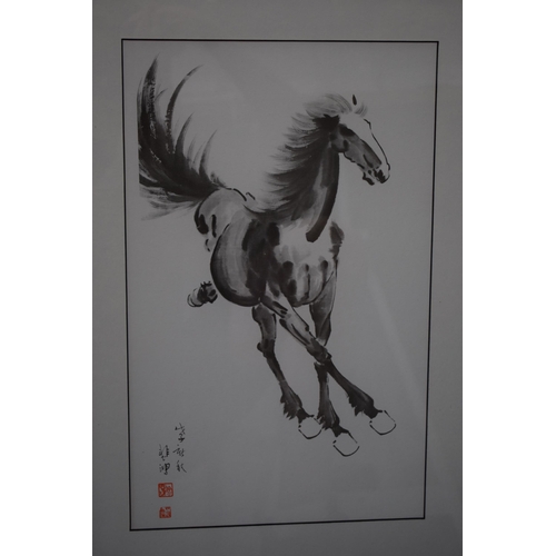 362 - After Xu Beihong: a collection of Chinese mid century prints of galloping horses with printed charac... 