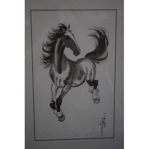 362 - After Xu Beihong: a collection of Chinese mid century prints of galloping horses with printed charac... 