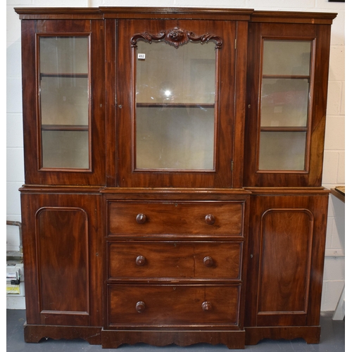 492 - 19th century mahogany breakfront sideboard / glazed bookcase with turned handles and floral carving,... 