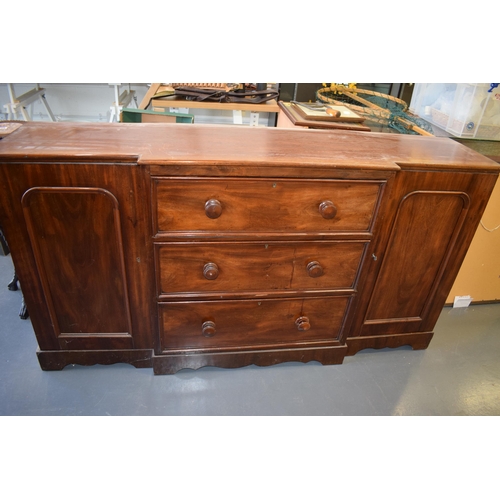 492 - 19th century mahogany breakfront sideboard / glazed bookcase with turned handles and floral carving,... 