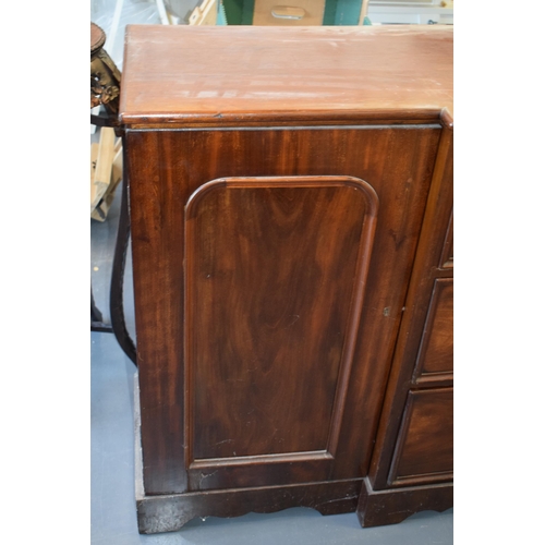 492 - 19th century mahogany breakfront sideboard / glazed bookcase with turned handles and floral carving,... 